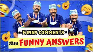 #AskDrJohnWatts | మీ FUNNY COMMENTS కి మా FUNNY ANSWERS | Hair Specialist Explains