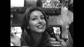 Nota con EDITH SERRANO - VJ de MTV (21-11-1995)