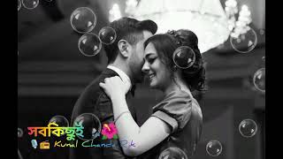 @raterjonakikunalrjk11  Sob Kichu - সব কিছু | Rjk Story 151 | @gobhirratejonakirsathe11 Sad Love