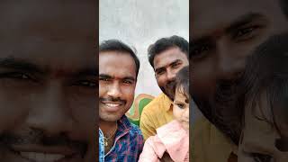 మా అన్నయ్య కూతురు#trending #viralsong #ప్లీజ్#like #share #subscribe