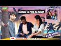 Bedardi Se Pyar Ka Sahara Na Mila || Jubin Nautiyal || Cousin Boyz Present