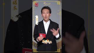 CCTV总台中秋晚会 let’s go 关注中央广播电视总台2024年中秋晚会，关注CCTV4新媒体，9月17日晚8点，我们不见不散！ 诺米么lodmemo  中秋晚会  花好月圆迎中秋  央视中秋