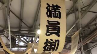 【両国駅】2029.6. 東京都墨田区  Ryogoku Station