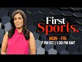 LIVE: Reliving Rivalry of India vs Australia | First Sports with Rupha Ramani