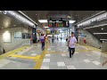 【4k乗換動画】transfer at kyoto station　京都駅　4 5番線　京都線―0番線　琵琶湖線特急・北陸線サンダーバード・高山線　乗換え