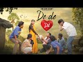 DE DE DIL NEW SANTALI VIDEO 2024 SONG || DREAM BINAY & URVASHI || NEW SANTALI VIDEO SONG