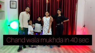 Chand Wala Mukhda Leke Chlo Na  | Learn Steps in 40 sec | New Steps | Kids Group | #shorts #ytshorts