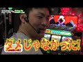 パチスロ【エブリーのgoing my every day】vol.12 エブリー vs まりも（超面白対談2） 前編