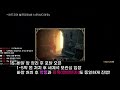 디아2 하드코어 버스 영상 이거보고 버스타세요~ live 요약본