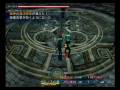 FFXII IZJS NLBLLG The Seer(Part 2)