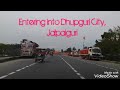 dhupguri city jalpaiguri dhupguri to dhupguri college dhupguri bus terminus dhupguri municipality