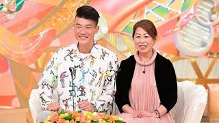 同級生の母親に猛アプローチ…２１歳差の新婚さん、衝撃の「３０⽇連続デート」【新婚さんいらっしゃい！】