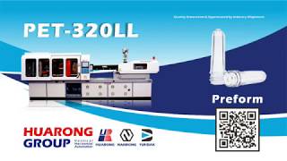 PET injection molding machine Machine shipped 48 Cavity Preform | PET瓶胚專用機出機 48穴瓶胚生產 | HUARONG 華嶸集團