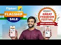 Amazon Freedom Festival & Flipkart Flagship Sale 2024 | Best Offers on iPhone 15, 13