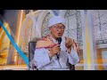 CINTA TAUHID - HIDAYAH CHANNEL | MNC CHANNELS