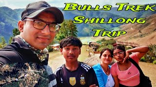 Mini Switzerland in Shillong Meghalaya | Bull's trek in meghalayav(Wahniangleng) Full vlog in hindi