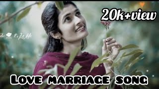 #lovemarriage #marathilovesongs #preetbandre LOVE MARRIAGE - PREET BANDRE | 2019 MARATHI LOVE SONG