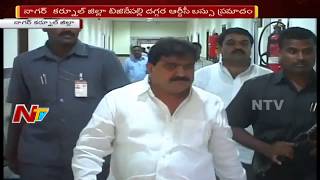 తెలంగాణ లో మరో ఆర్టీసి బస్సు  ప్రమాదం | 15 wounded After Bus Tire Bursts in Nagarkurnool |  | NTV