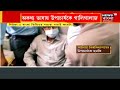 aliah university news আপনি আমায় চেনেন উপাচার্যকে হুমকি দিয়ে অকথ্য গালি tmcp নেতার