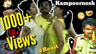 Sampoornesh Babu(kampoo) || Roast 😜(తెలుగు) || Too much Swag😂(by ismart poradu)