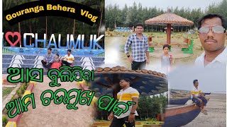 Asa bulijiba/Ama chaumukh park/Best park/Odia Balesore video/Gouranga Behera Vlogs/