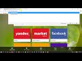 PHP Tutorial for Beginners 1  PHP Variables and Echo Function