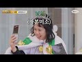 she원하게 68%까지 깎아왔습니다.. 가격도 내 몸도 지킨 생리대 네고 네고왕 ep.5