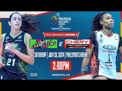 NXLED VS CHERY TIGGO PVL REINFORCED CONFERENCE 2PM JULY 20, 2024 PHILSPORTS ARENA