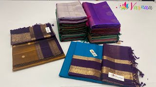 Jacquard border pure silk sarees handloom made | traditional sarees | Varnaa Sirumugai