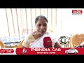 আকৌ সংঘাত মাদাৰ বৃদ্ধাৱাসত শান্তিৰে থাকিব নোৱাৰা হৈছে ককা আইতাসকল।