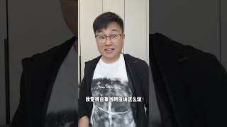 我真的很不理解 西游记 西游记搞笑