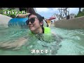 【シンガポール】必見スポット！セントーサ島のウォーターパークで大はしゃぎ！travel vlog vol.3