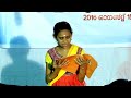 part 7 ഓര്‍മ്മകളുടെ കുട്ടിക്കാലം 2016 പൂര്‍വ്വവിദ്യാര്‍ത്ഥിസംഗമം