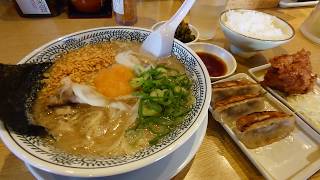 丸源ラーメン「唐揚げ餃子セット」