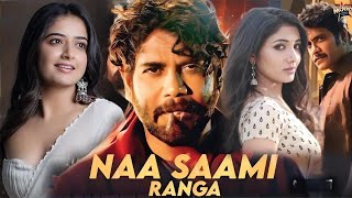 Ashika Ranganath & Mirnaa Menon Join Akkineni Nagarjuna's Naa Saami Ranga Exciting News MnrTelugu