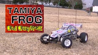 【TAMIYA FROG #64・First run!】マイティフロッグ・初走行！　～TAMIYA・RC car・タミヤ・ラジコンカー・バギー ～