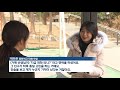 ‘파면’ 교사 검찰은 ‘불기소’…용화여고에선 무슨 일이 kbs뉴스 news