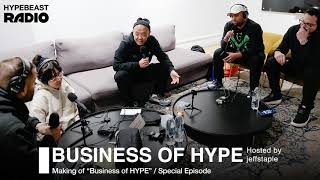 The Making of Business of HYPE