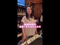 ママはlive配信しないの⁉️ shorts ＃国分町スナック 国分町ママ スナックママ