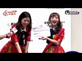 《你在大聲什麼啦》甜美清新女團 akb48 team tp akb go！殘酷運動會！