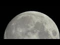 令和初のストロベリームーン strawberry moon 2019.6.17