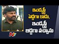 Megastar Chiranjeevi Full Speech After Meeting With Cm Jagan Over AP Movie Ticket Prices Issue l NTV