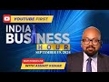 LIVE: Tracking Latest Stock Market Headlines & Top Developments | India Business Hour | Top News