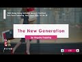 【百思培訓】no.28 the new generation by angela topping│solo verse speaking│第74屆香港學校朗誦節 英文朗誦錄音示範