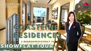 Coastline Residences 2 Bedroom | Showflat Tour