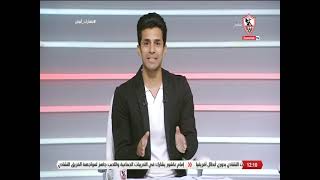 نهارك أبيض - حلقة الخميس مع ( نيرفانا العبد و أحمد علي ) 15/9/2022 - الحلقة الكاملة