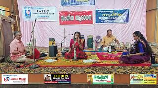 Navarathri Aghosham at Kallara Madannada Temple| Kilimanoor Sri Swathi Thirunal Sangeetha Sabha - 21