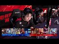 【2023kpl夏季赛】7月13日 成都ag超玩会 vs 深圳dyg【第一局】