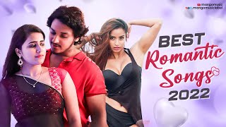 Best Romantic Songs 2022 | Telugu Best Romantic Songs | Romantic Songs | Mango Music