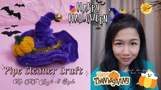 How to make a witch hat with pipe cleaners | Halloween hair clip ideas | 扭扭棒女巫帽发夹教程